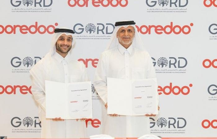 "أريد قطر" و"جورد" تعززان التعاون البحثي في مجال الاستدامة وتحسين الأداء