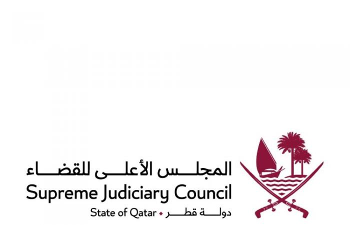 تكريم الدوائر القضائية الأعلى في نسب التصالح