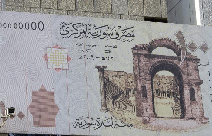 سوريا.. ضوابط بشأن الليرة الجديدة وفتوى حول حذف صفرين منها