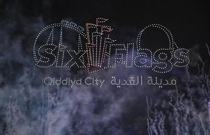 «القدية»
      تفتتح
      أولى
      وجهاتها
      الترفيهية
      وتطلق
      مفهوماً
      جديداً
      للترفيه