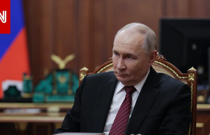 متابعة: روسيا تتهم أوكرانيا باستهداف مقر إقامة بوتين بطائرة مسيّرة