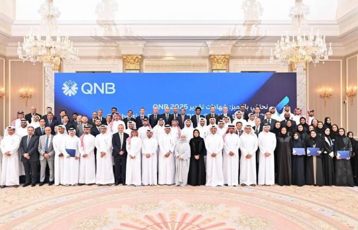 «QNB» يحقق إنجازات متميزة بتطوير مهارات موظفيه