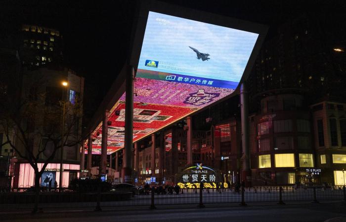 الصين
      تندد
      بالانتقادات
      «غير
      المسؤولة»
      لمناوراتها
      العسكرية
      حول
      تايوان