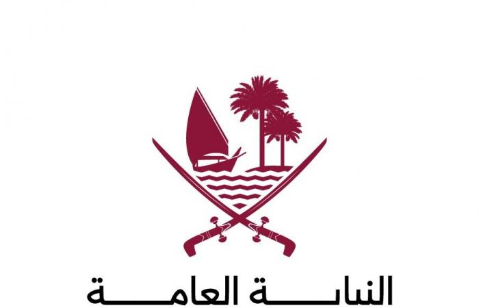 1863 متدربا في معهد الدراسات الجنائية خلال عام 2025