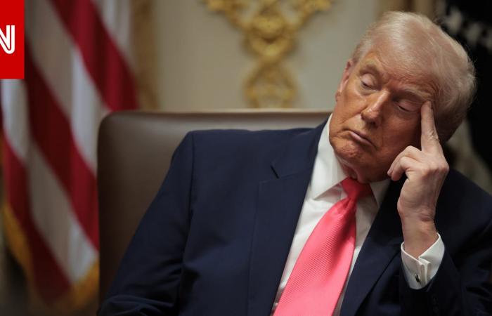 متابعة: ترامب يرد على التساؤلات بشأن كدمات اليد وإغماض العين في الاجتماعات