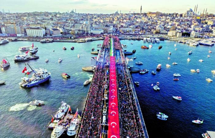 مظاهرة حاشدة في إسطنبول دعما لغزة