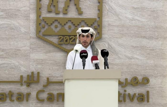 «جزيلات العطا» ينطلق «11» يناير