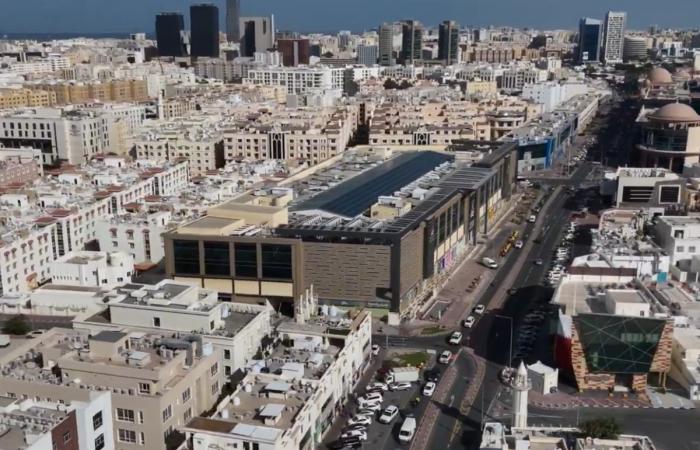  395 مليون ريال حجم تداول العقارات في أسبوع