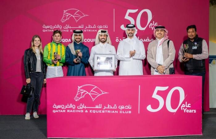 «ستوديو سيتي» يفوز بكأس ليشا