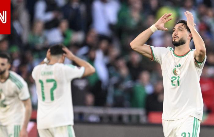 متابعة: على يد نيجيريا.. إقصاء منتخب الجزائر من الدور ربع النهائي في كأس إفريقيا