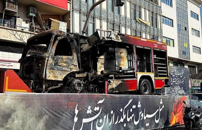 محاكمة
      الإيرانية
      أسفندياري
      تنطلق
      في
      باريس
      الثلاثاء
      وسط
      تعقيدات