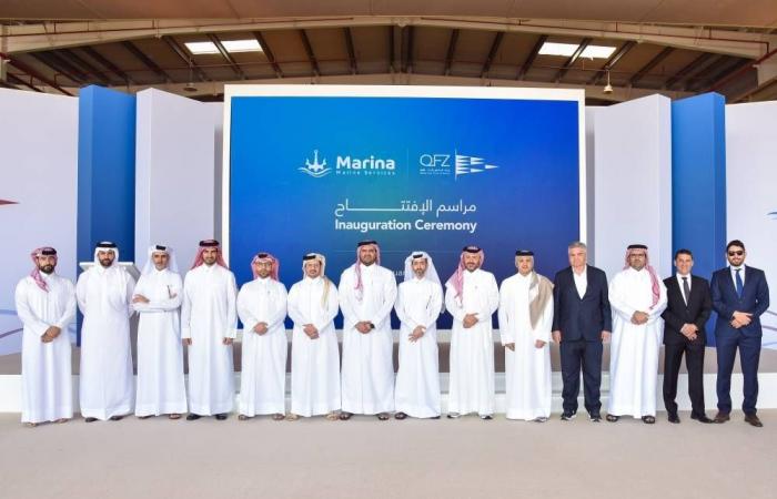 «مارينا مارين» تفتتح منشأة بمنطقة أم الحول الحرة