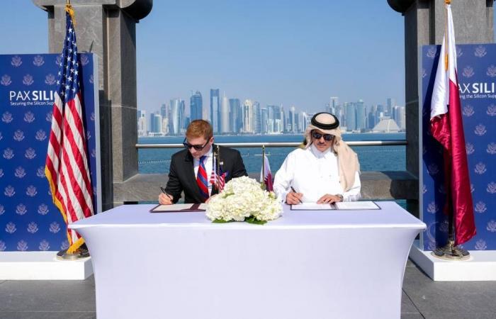 قطر وأميركا توقعان إعلان «باكس سيليكا»