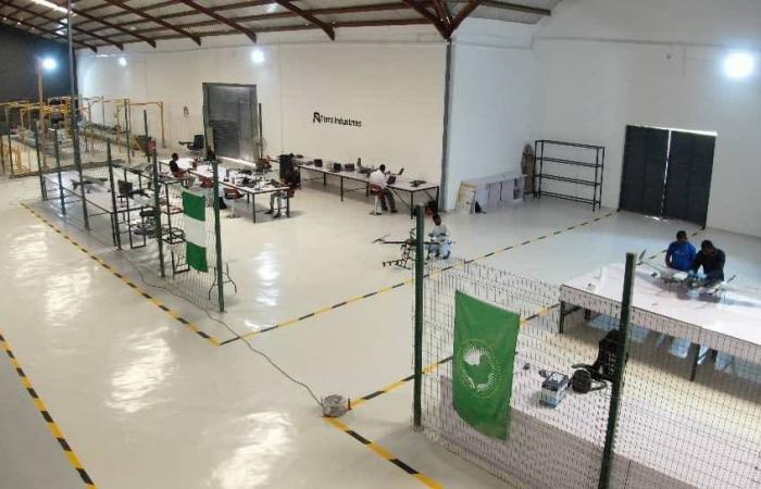 نيجيريا:
      «المسيَّرة»
      ترسم
      ملامح
      الحرب
      على
      الإرهاب