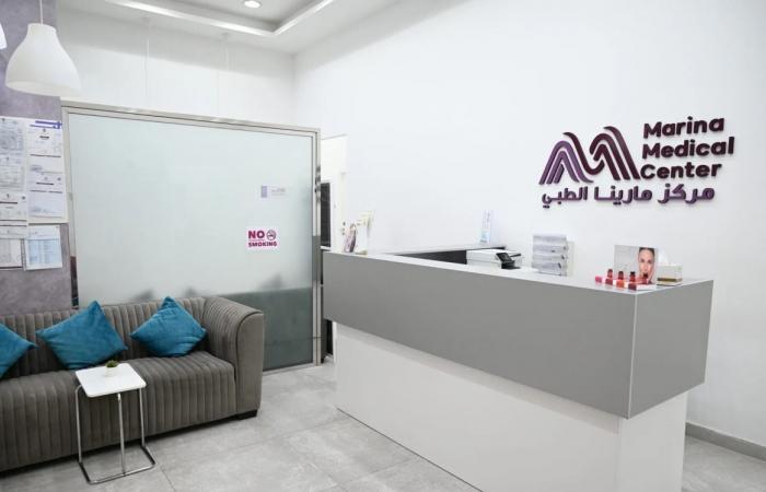 مارينا ميديكل سنتر يكشف أحدث توجهات تجميل الأسنان