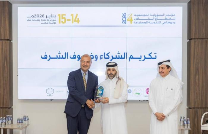 «وفاق» يحصد جائزة دولية