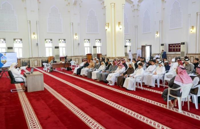 اختتام ندوة «التأصيل المعرفي» الثانية