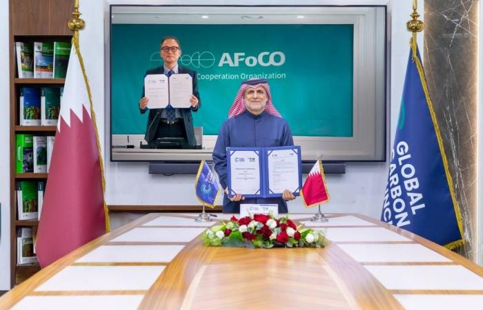 المجلس العالمي للبصمة الكربونية يعقد شراكة جديدة