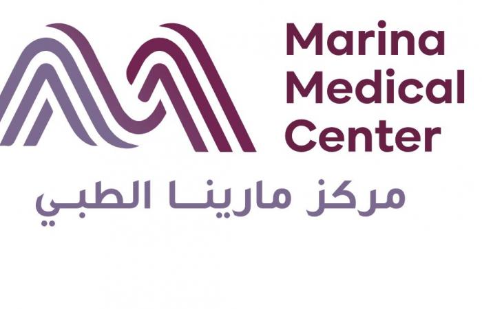 مارينا ميديكل سنتر يكشف أحدث توجهات تجميل الأسنان