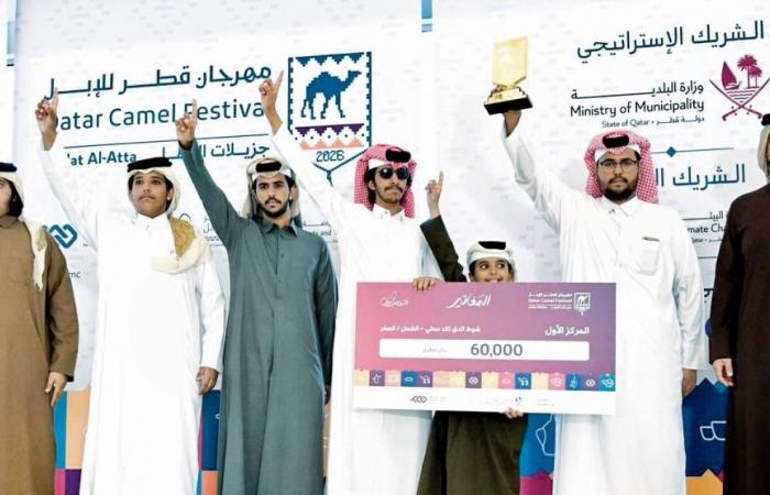 مهرجان قطر للإبل.. إقبال كبير من الملاك على "أشواط الجل"