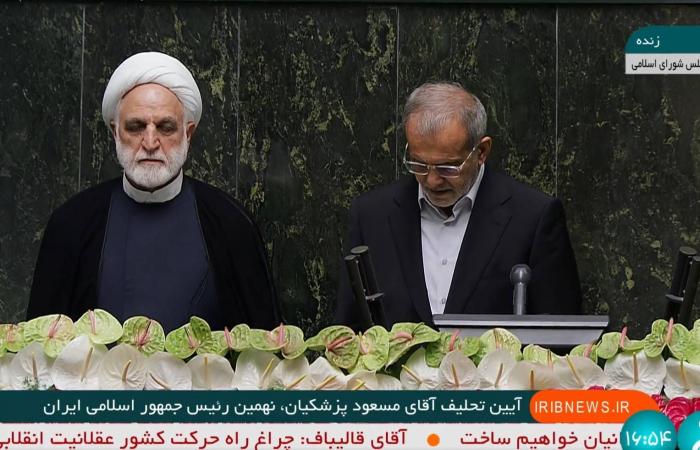 نيوزيلندا
      تعلن
      إغلاق
      سفارتها
      في
      إيران
      وإجلاء
      دبلوماسييها