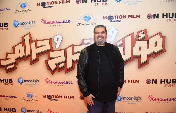 «مؤلف
      ومخرج
      وحرامي»...
      كوميديا
      مصرية
      تراهن
      على
      ثنائية
      أحمد
      فتحي
      ومي
      كساب