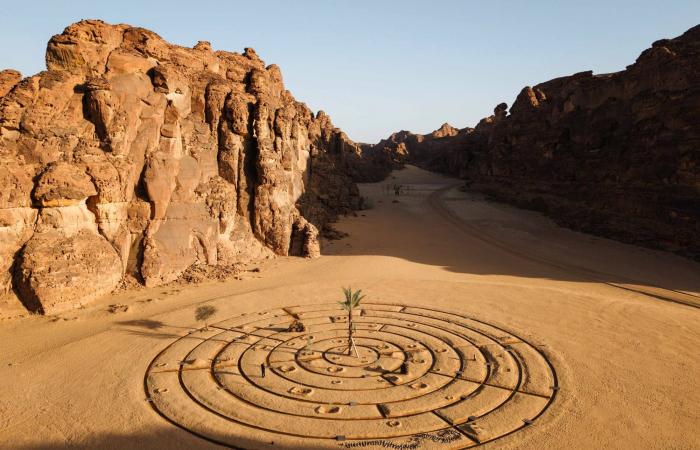 «صحراء
      X
      العلا
      2026»
      تجمع
      11
      فناناً
      رائداً
      في
      أعمال
      ضخمة
      داخل
      المشهد
      الصحراوي