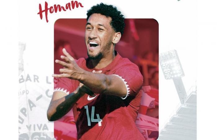 همام الأمين ينضم لنادي كولتورال الإسباني