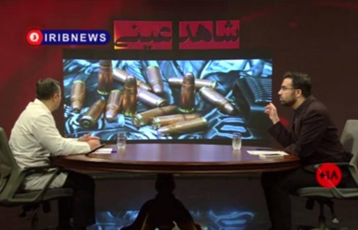 مؤتمر
      ميونيخ
      للأمن
      يسحب
      دعوته
      لوزير
      الخارجية
      الإيراني