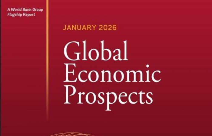 البنك الدولي: قطر الأولى خليجياً بالنمو الاقتصادي