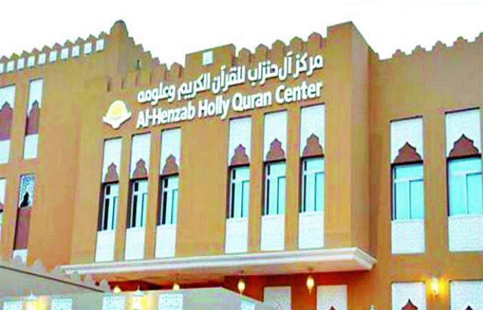 «روح وريحان».. نادٍ تربوي لغرس القيم الإسلامية