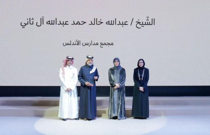 التعليم تُكرم المدارس الخاصة المساهمة في مشروع المسؤولية المجتمعية