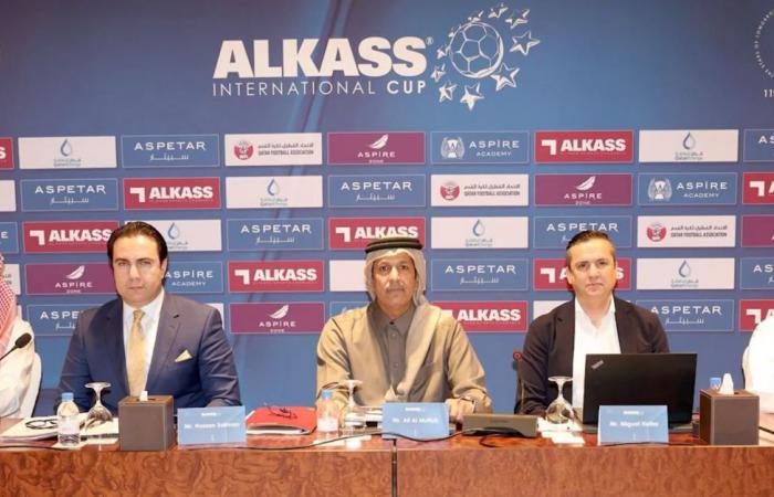 غدا.. انطلاق بطولة الكاس الدولية في نسختها الـ11 بمشاركة 8 فرق وأكاديميات عالمية
