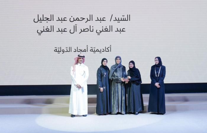 وزارة التربية والتعليم تُكرم المدارس الخاصة المساهمة في مشروع المسؤولية المجتمعية