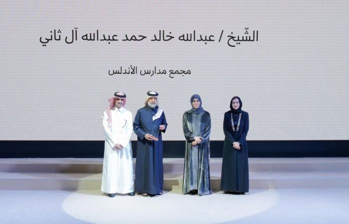 وزارة التربية والتعليم تُكرم المدارس الخاصة المساهمة في مشروع المسؤولية المجتمعية