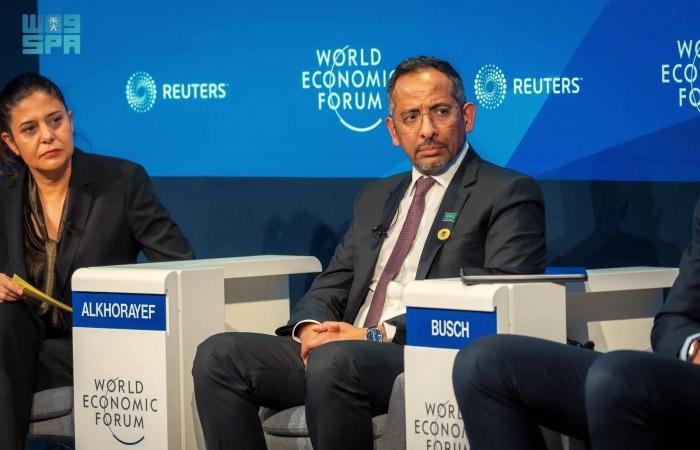 السعودية
      تكرس
      حضورها
      في
      دافوس
      كصمام
      أمان
      للاقتصاد
      ومنصة
      للابتكار