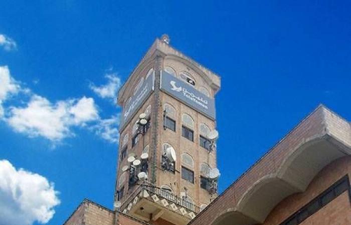 الحوثيون
      يقيّدون
      الإنترنت
      في
      معقلهم
      الرئيسي
      بصعدة