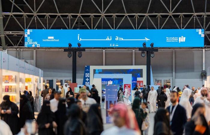 كُتاب
      عرب
      وعالميون
      يشاركون
      في
      لقاءات
      مباشرة
      مع
      المؤلفين
      الشباب