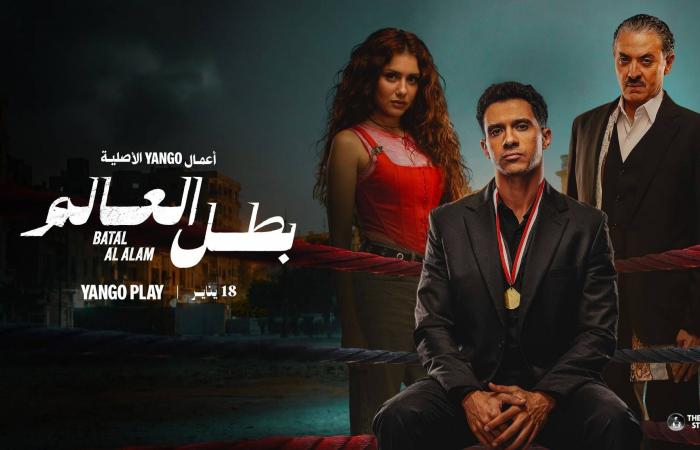 «مزحة»
      ارتباط
      عصام
      عمر
      وجيهان
      الشماشرجي
      تروّج
      لعملهما
      الجديد