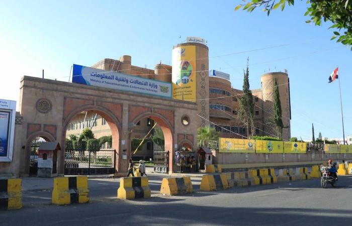 الحوثيون
      يقيّدون
      الإنترنت
      في
      معقلهم
      الرئيسي
      بصعدة