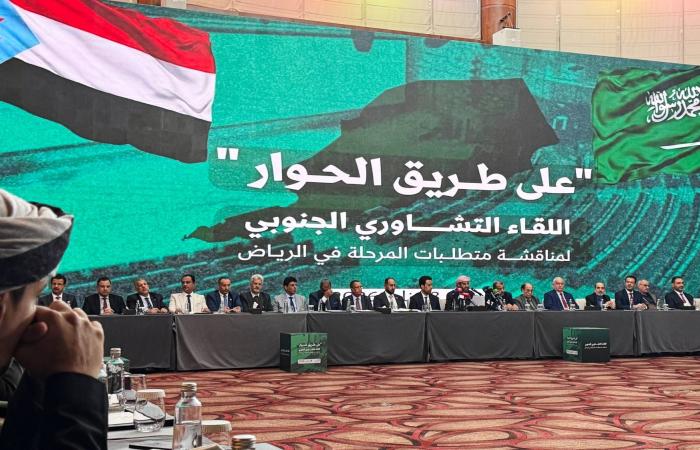 الإرياني
      لـ«الشرق
      الأوسط»:
      مَن
      يروّج
      لعودة
      الإرهاب
      هم
      داعموه