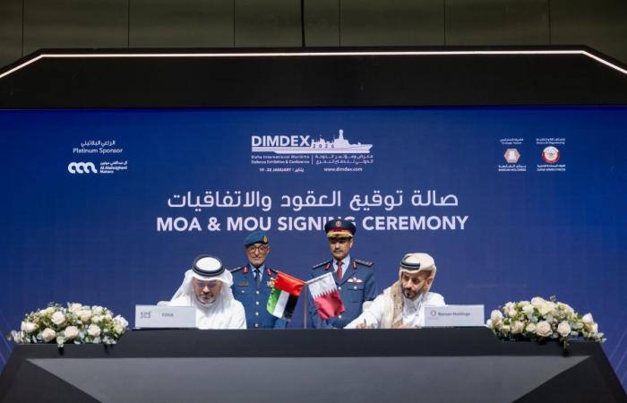 رئيس أركان القوات المسلحة القطرية يحضر توقيع عدد من الاتفاقيات على هامش أعمال ديمدكس 2026