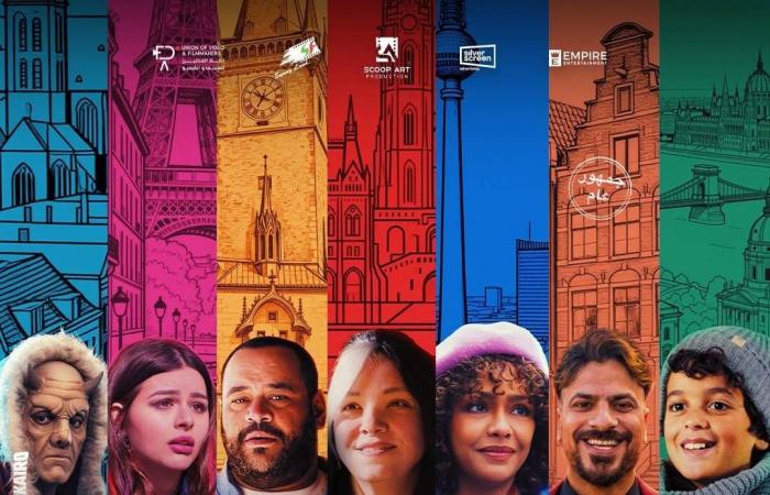 «سينما
      القضية»
      تخسر
      رهان
      شباك
      التذاكر
      في
      مصر