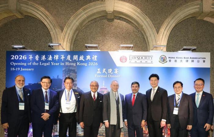 الأعلى للقضاء يشارك في مراسم افتتاح السنة القانونية في هونغ كونغ