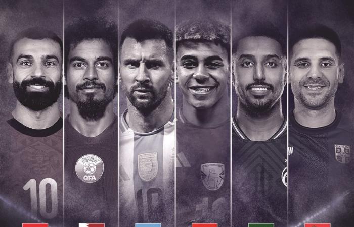 6 مواجهات دولية مونديالية في الدوحة