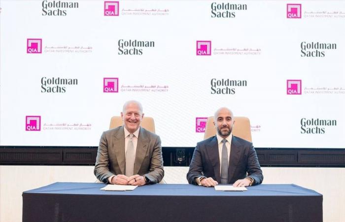 شراكة مليارية بين جهاز قطر و«غولدمان ساكس»