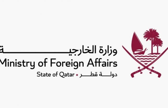  قطر تدين بشدة شروع سلطات الاحتلال الإسرائيلي في عمليات هدم داخل مجمع (الأونروا) بالقدس المحتلة