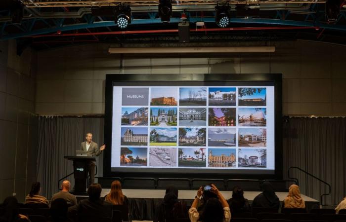 متاحف قطر تطلق نسخة جديدة من برنامج العمارة والتصميم