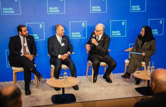 محافظ
      «بنك
      إنجلترا»:
      التوترات
      الجيوسياسية
      والتجارية
      تهدد
      الاستقرار
      المالي