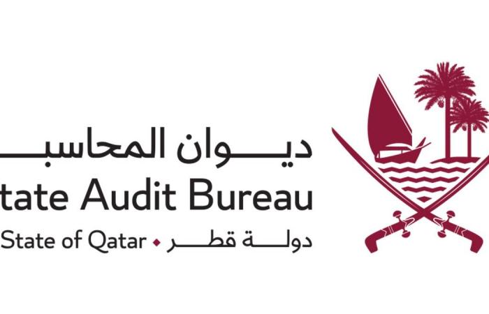 ديوان المحاسبة يشارك في اجتماع لدول مجلس التعاون